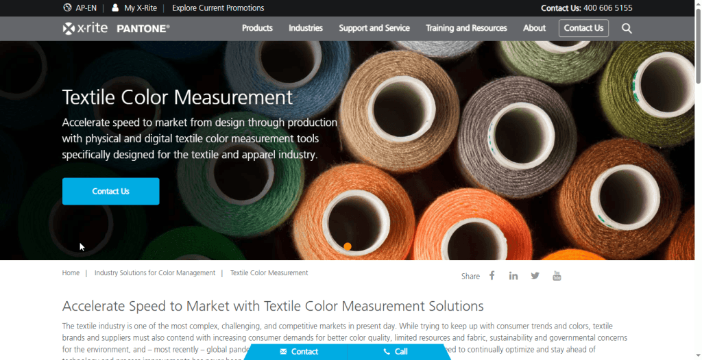 X-Rite Textile Color Suite