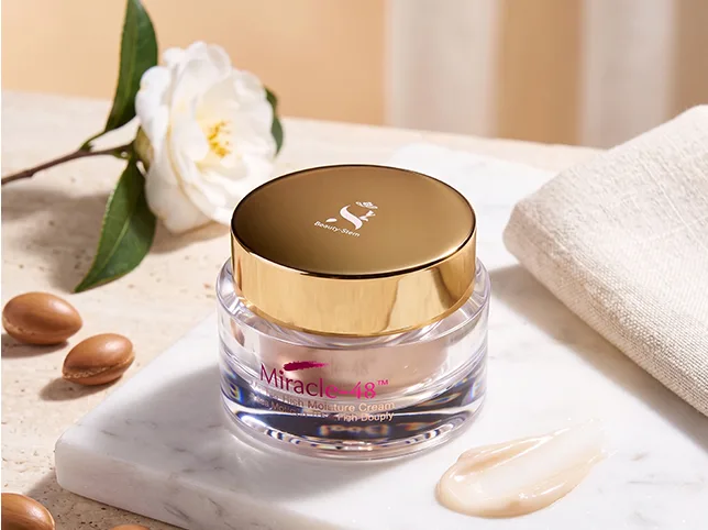 Cosmetic jar on a plain backdrop after it was composited into a styled spa scene